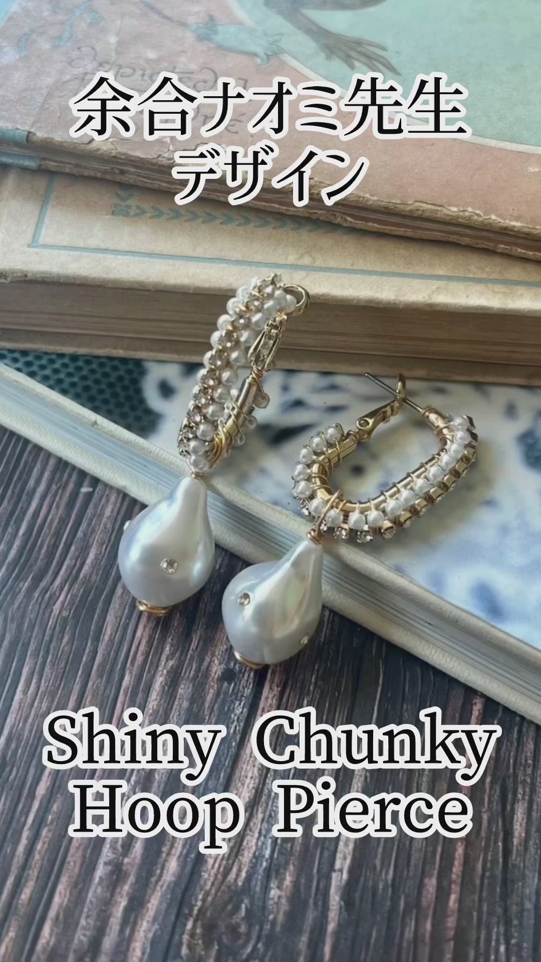 YOGOX プレシャスワイヤー シルバー