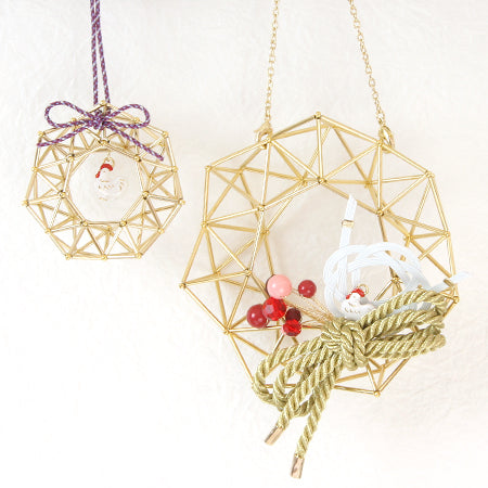 Recipe No.1369 Direct Pipe Hinemier -style leasing 2 types