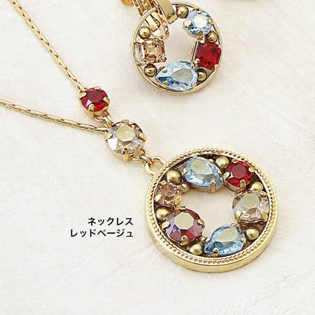Kiwa Crystal