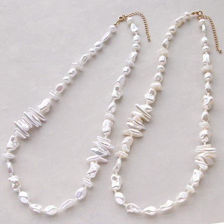 Resin Pearl Baroque Beans 3 White AB