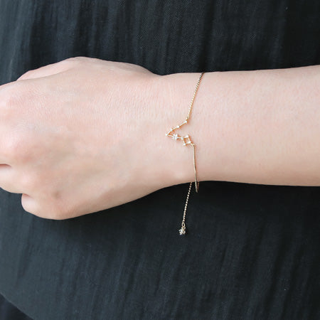 Charm Constellation 2 Cancer 2 Kan Cubic Zirconia/G