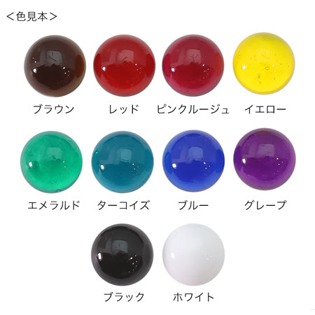 Resin Plus Resin Colorant Turquoise