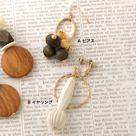 ウッドパーツ ラウンド イエローウッド【アウトレット】