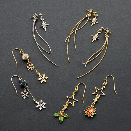 Charm Holly (with Epo) Green/G