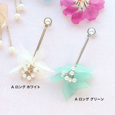 Straight pipe square gold