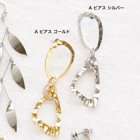 メタルパーツ ウェーブ No.6 ロジウムカラー【アウトレット】