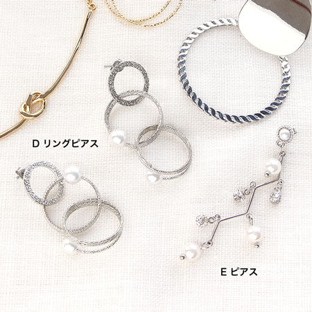 メタルリングパーツ ツイストコイルリング ロジウムカラー【アウトレット】