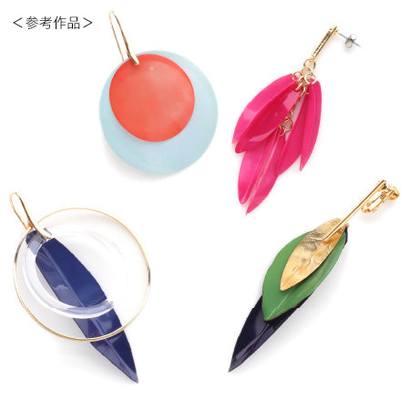 ブラジル製シークイン レクタングル アンティークブロンズ【アウトレット】