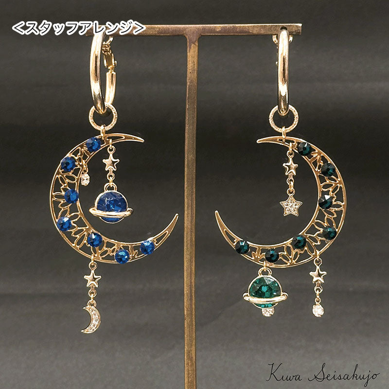Charm Cubic Zirconia Moon No.2 Gold
