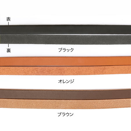 Genuine leather flat orange