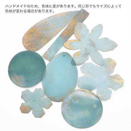 ブラジル製シークイン レクタングル ブルーグリーンG【アウトレット】