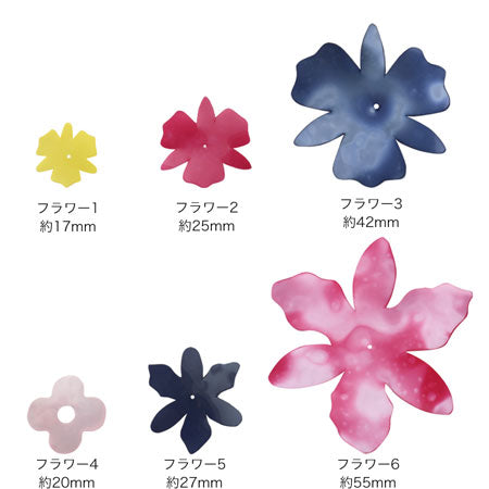 ブラジル製シークイン フラワー アンティークブロンズ【アウトレット】