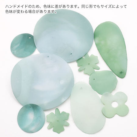 ブラジル製シークイン ラウンド グリーン【アウトレット】