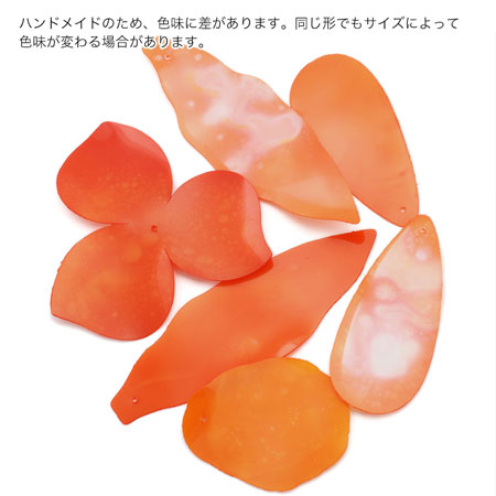 ブラジル製シークイン ドロップ オレンジ【アウトレット】