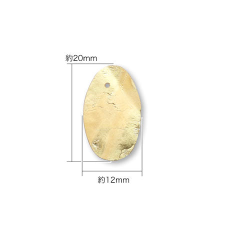 ブラジル製シークイン オーバル Gエンボス【アウトレット】