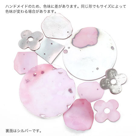 ブラジル製シークイン 変形 ピーチパール【アウトレット】