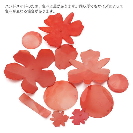 ブラジル製シークイン フラワー レッド【アウトレット】