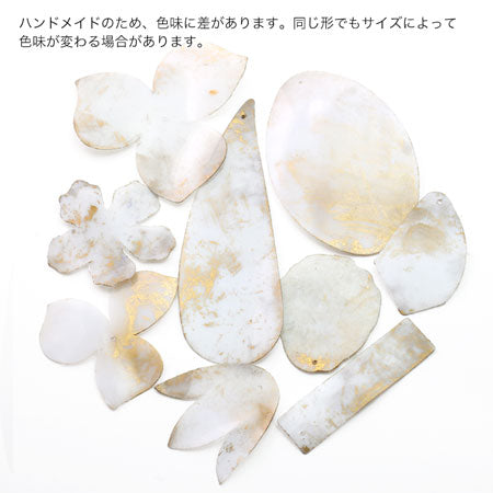 ブラジル製シークイン 変形 ホワイトブロンズ【アウトレット】