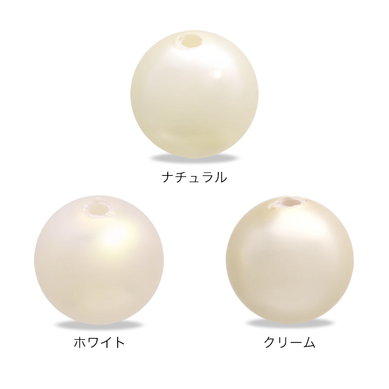 シルキーパール 片穴 クリーム