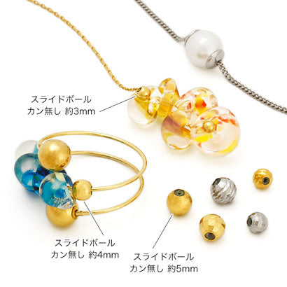 Slide ball cross cut rhodium color