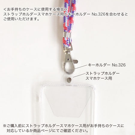 Smartphone strap cord black orange mix