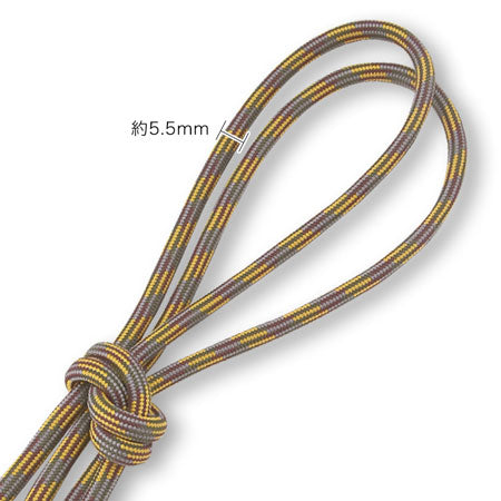 Smartphone strap cord black orange mix