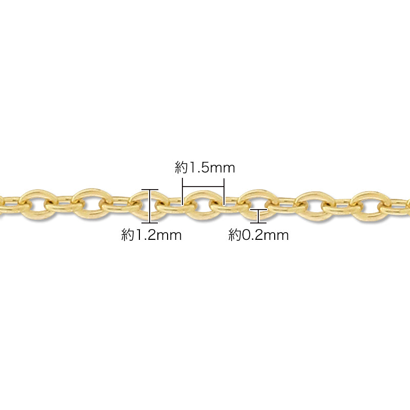 Stainless steel chain B001 gold (SUS304)