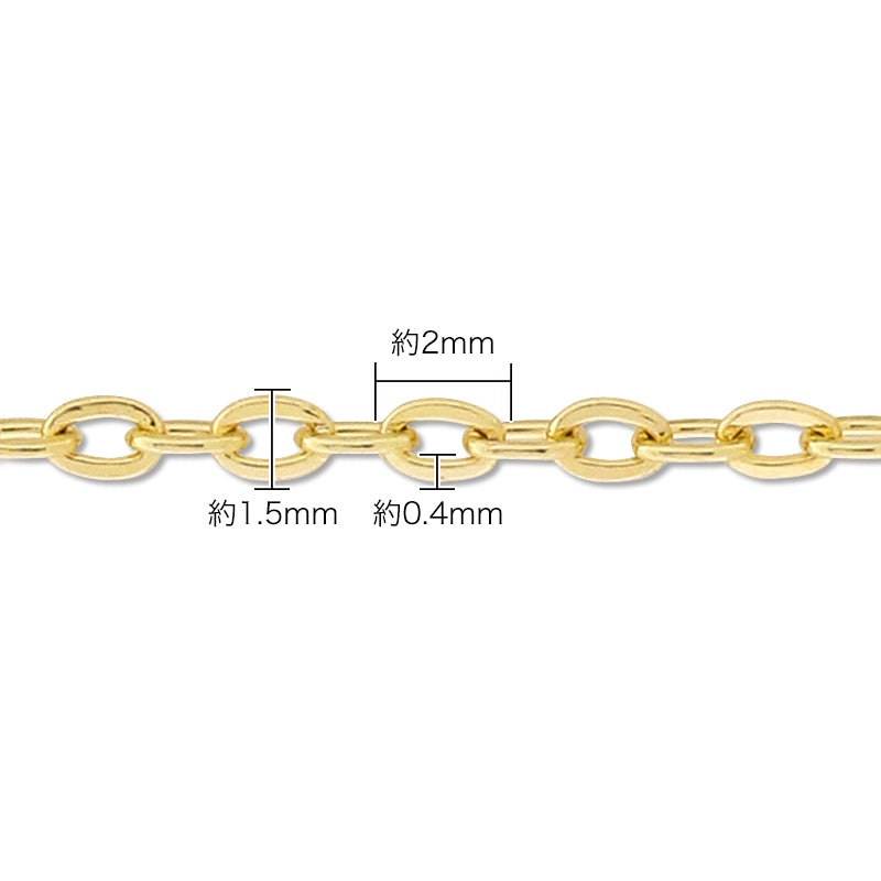 Stainless steel chain B003 gold (SUS304)