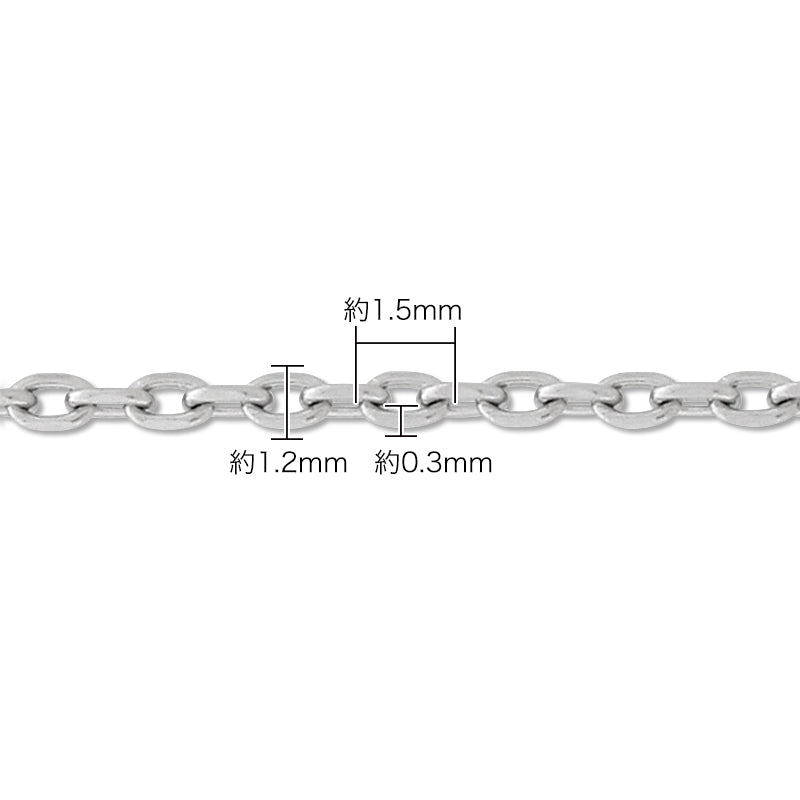 ステンレス316L チェーン S/24-04 生地(SUS316L)