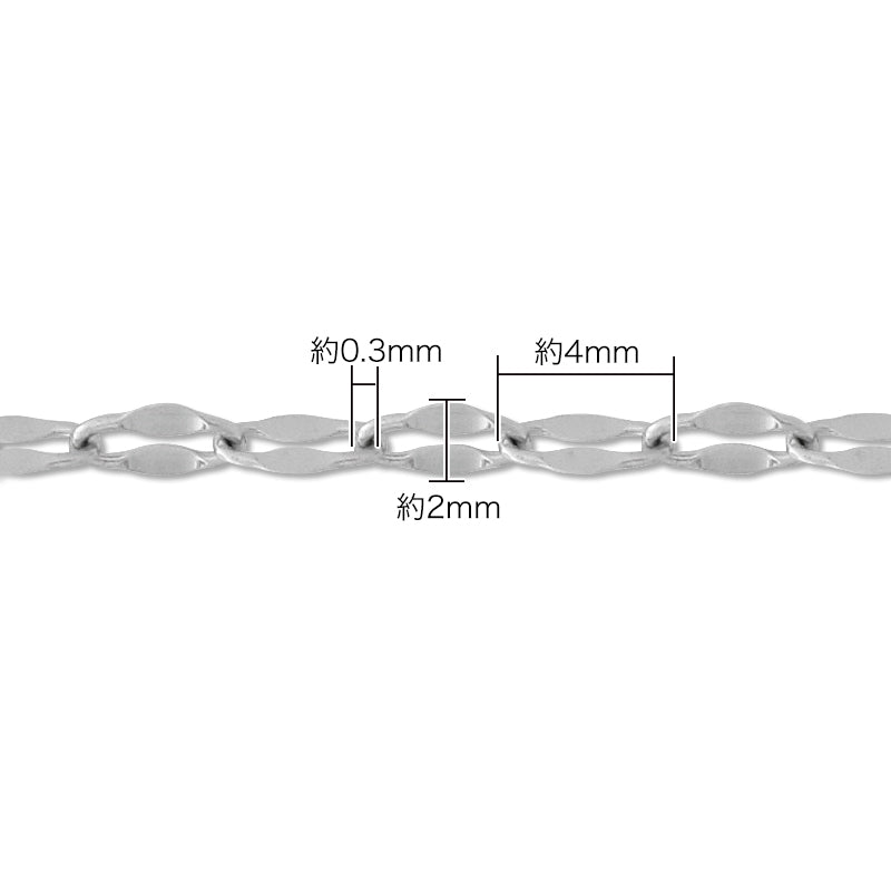 Stainless steel 316L chain S/BU-5 fabric (SUS316L)