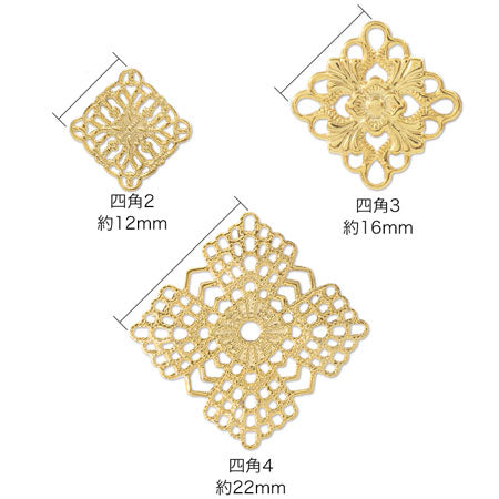 スカシパーツ 四角2 約12mm ゴールド