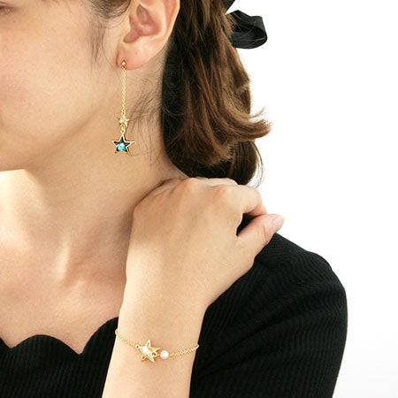 Charm