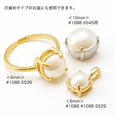 Kiwa Crystal