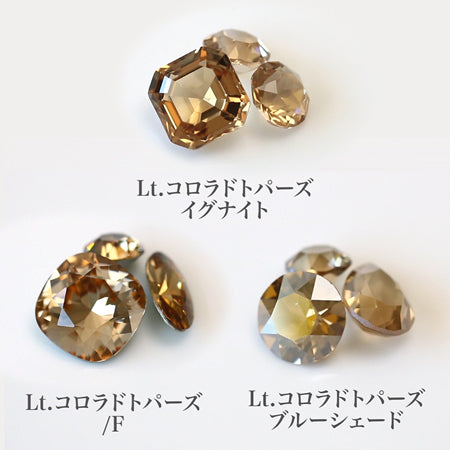Kiwa Crystal