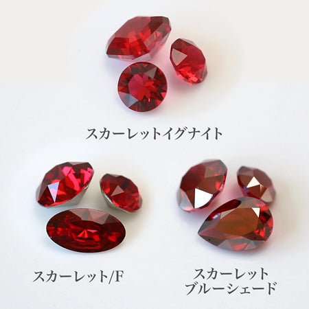 Kiwa Crystal