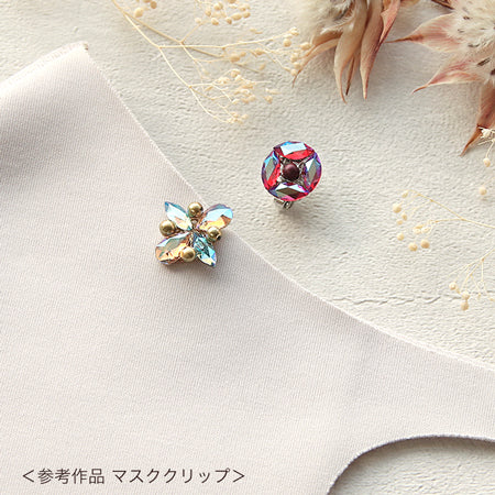 貴和クリスタル #2303 アクアマリンシマー/F