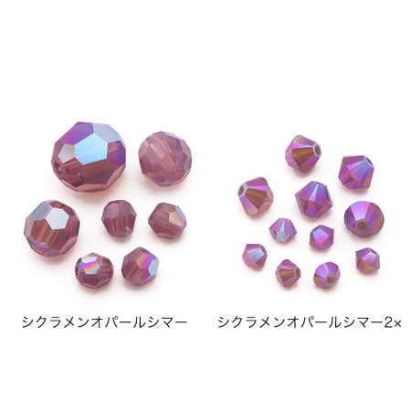 Kiwa Crystal