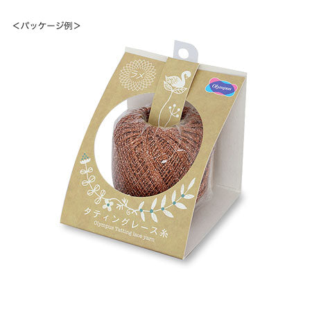 OLYMPUS tatting lace thread (lame) T410 (beige)