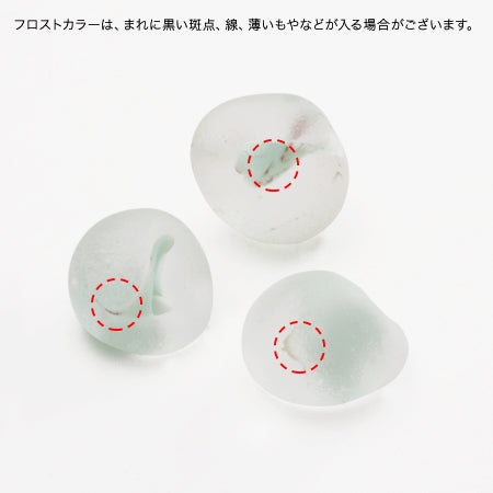 Teardrop beads white assortment