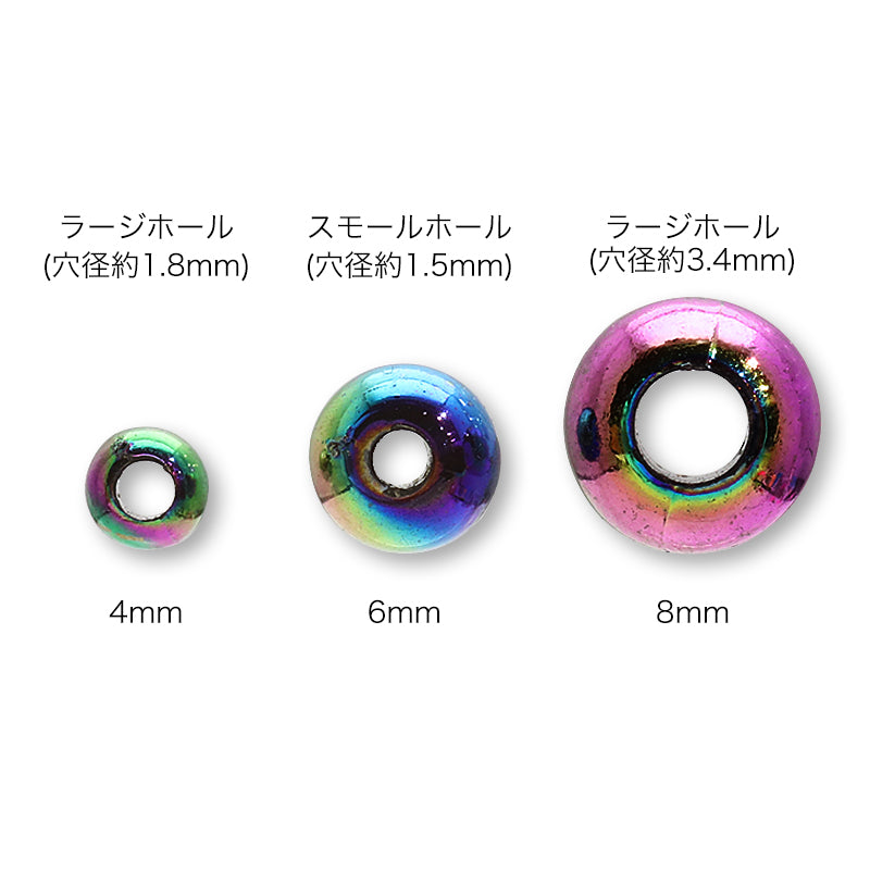 TOHO Plastic Beads No.191 (Pink)