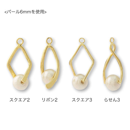 ツイストバチカン らせん3 ゴールド