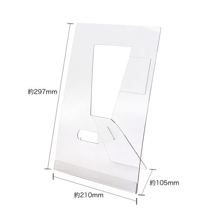 着画作成キット 日本人モデルフォト