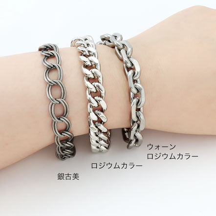 Jump ring warn rhodium color