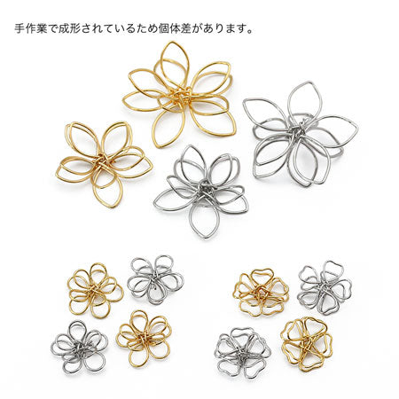 Metal parts wire flower 3D No.2 gold