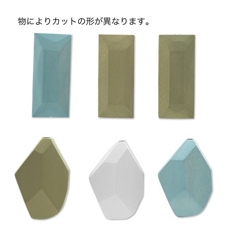 Claymore blue wood parts rectangular