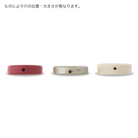 ウッドパーツ フラットラウンドA スモーキーピンク【アウトレット】