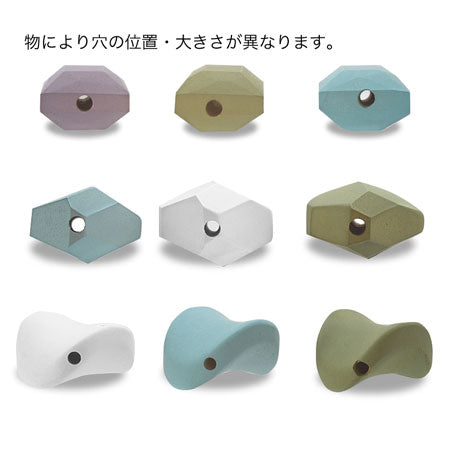 Claymore blue wood parts rectangular