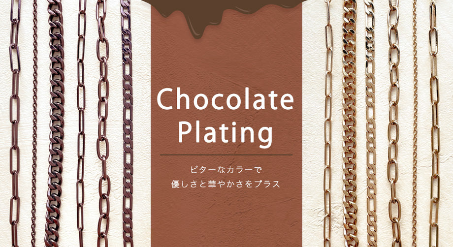 Chocolate Plating