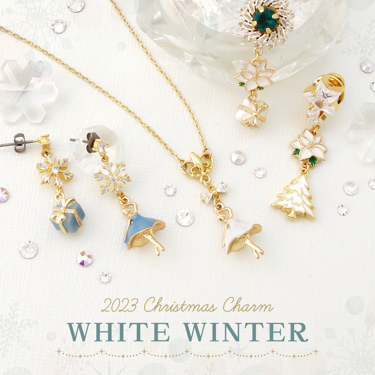 2023 Christmas Charm 「くるみ割り人形」のミニチュアチャーム