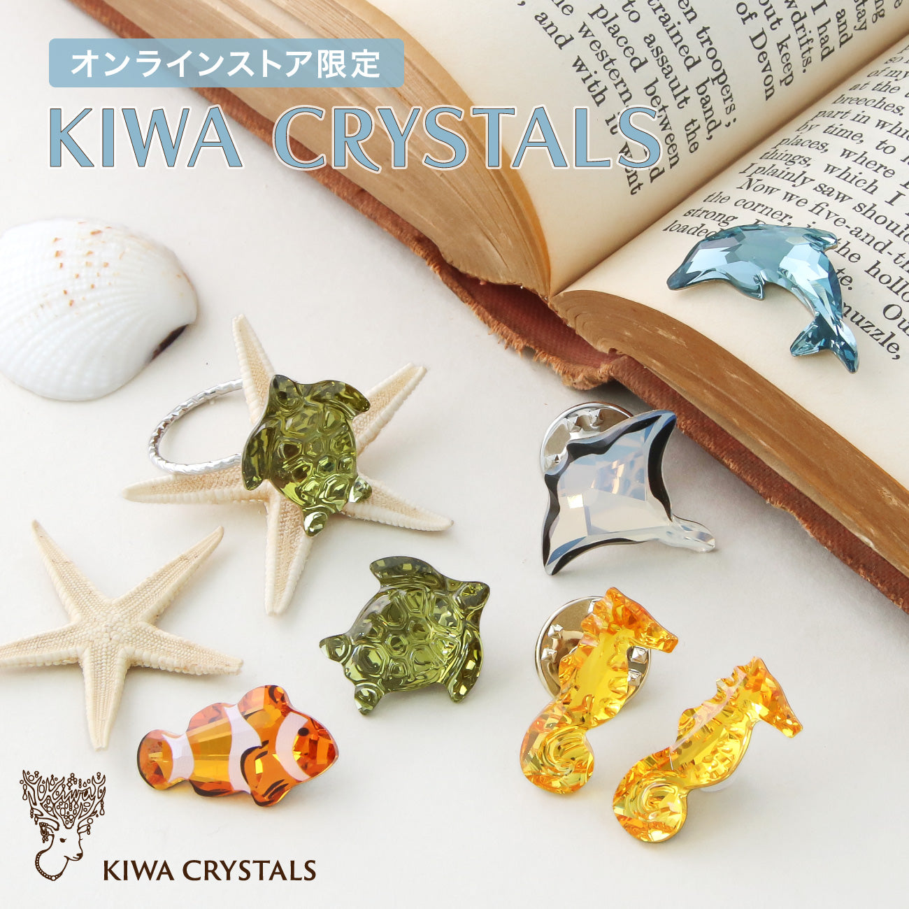 KIWA CRYSTALS ANIMAL